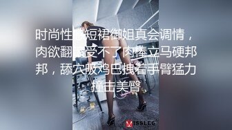 商场女厕全景偷拍多位美女嘘嘘各种美鲍轮流呈现 (5)