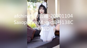 afchinatvBJ多恩_20180614