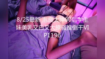 愛豆傳媒 ID5514 兒子的女班主任被我成功約炮 芳芳