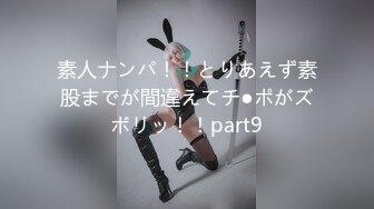 国产AV 蜜桃影像传媒 PMX056 幻想爸爸的淫荡女儿 斑斑