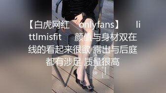 猫妹妹的精彩展示，露脸小可爱网上的买的道具真不少，一线天小嫩比水真多道具自慰骚逼呻吟表情好骚啊