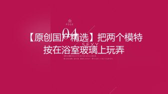 【新速片遞】  漂亮美眉吃鸡啪啪 你怎么不叫啊 你要带感情 这样有感情了吧 嫌小哥哥操逼没有感情 最后被操的奶子哗哗哦哦叫 