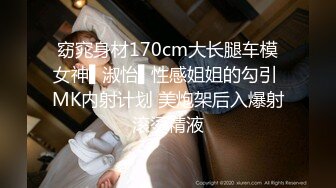 开发无毛粉嫩逼，淫水射得老远无毛美人穴极品肥臀美少女