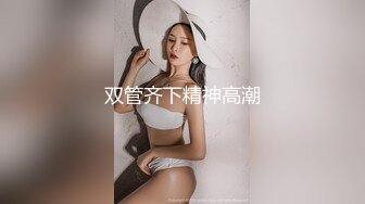 甜美可爱的小萝莉【小丸子】和男友没羞没臊的性爱日常，乖巧甜美小仙女，人瘦胸大绝美 (1)