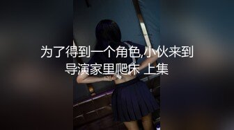 【治愈系】【露出乳沟】连偶像都相形见绌的巨乳美少女登场！ 每天自慰到心爱的电机坏掉了♪ 在买新电机之前申请AV去除角质！ ？ 「请通过激烈的性爱来缓解你的挫败感」 [美丽的巨乳] [上帝他妈的] 没有摇摆的乳房的湿透和恶心的密集Karami！ 剃光的猫是超级敏感！ 如果你挑起它，你会沉迷于与大乳房做