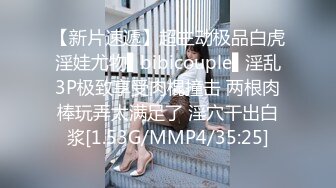 鄉村中年村婦果貸逾期，被債主曝光，熟女的魅力4V