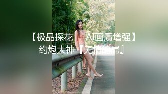 大三妹子很有劲上位干的猛