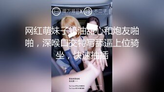 韩国反差白虎少女「imladylinn」OF日常性爱私拍 极品水蛇腰，电动小马达【第二弹】