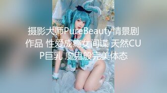 onlyfans極品泰國乳牛 大波浪美女Pong kyubi厚嘴唇很性感 大大大車燈真的大 F杯巨乳太銷魂[391P+52V/1.36G]