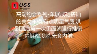 STP34598 騷婦一嚐黑肉棒之後欲罷不能 被操到淫水直流一小時