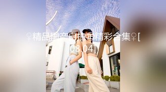 kcf9.com-大奶美女吃鸡啪啪 一字马不是小KS吗 牛逼 妹子身材苗条 标准一字马被猛力输出 小哥哥操的爽歪歪