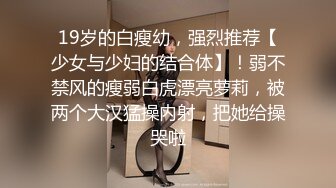 人妻无码一区二区三区免费