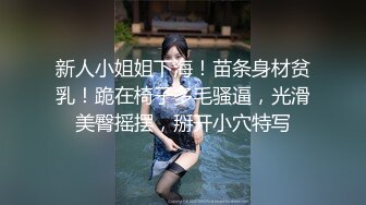 强推足疗店超美阿姨