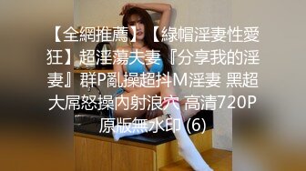 神探老金约了个少妇两男一女玩3P，跪着口交扣逼边口边后入搞完旁边观战