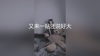 从极品女神到大奶怀孕生娃，推特网黄小两口【原创小夫妻】淫荡记录，紫薇喂奶各种啪啪，怀孕期间也要搞起来