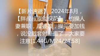 隔壁办公桌168女同事带我去她家