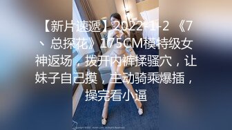 STP13318 小伙把打扮时尚清纯漂亮妹带到住所半推半就肏了很敏感呼吸急促大声淫叫强行内射妹子嗷嗷哭对白刺激