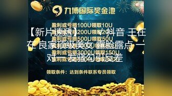 修身裙高颜值时尚御姐约到酒店这身段真是不错