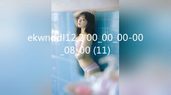 【_KFC_14_】★JK制服小妹逛街。红色胖次白袜运动风_8AqWl_6.mp4