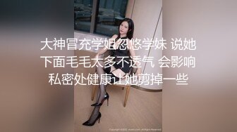 约啪大神[一杆钢枪]专业约啪极品女神，两个黑丝母狗撅着屁股等着被操