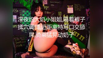 【情侣】【琪琪c】啪啪篇合集六（上半部）一天不被操就饥渴的玉女~无滤镜很美 (5)