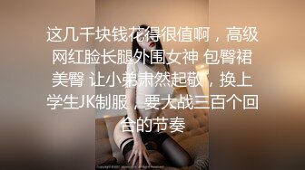 【MandyLovesYou】正宗大美女，明星级别的高颜值女神，越看越好看狂撸 (5)