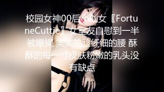 超顶级NTR绿帽人妻，极品白皙韵味美少妇【北方有佳人】私拍，邀约各界成功男士3P单挑无套BB肏肿，刷锅狠人原版2K画质 (22)