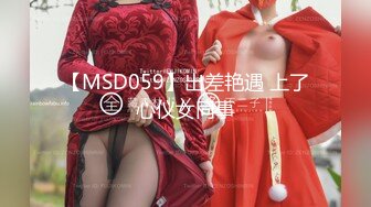 (sex)20231005_一千零一炮_225417706