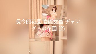 【香蕉视频】xjx-0158 无耻叔叔诱骗姐妹花上套 下集