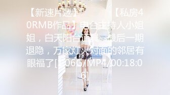  金三角炮兵探花约了个高颜值苗条妹子啪啪，沙发上来一炮再到床上搞骑坐侧入猛操