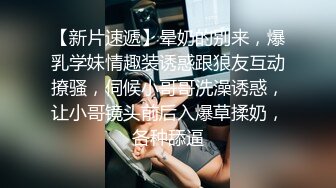 OnlyFan 东帝汶小旋风