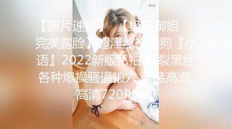 【新片速遞】三个00后嫩妹子！拨开内裤紧致小穴！三女一起翘腿看逼叠罗汉，跳蛋互震嫩穴，头套男掏屌猛操