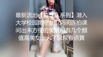 棚户区站街女 100元的爱情，几十秒真男人，厉害的丰满大波辣妹！