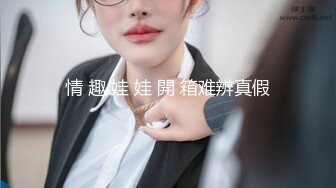 女友给单男操爽了，还让我闭嘴？不过看着她边和单男接吻边被单男操真爽啊！女友：你不要说话！绿帽：好，她俩这么嗨，不让我说话！