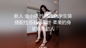 极品身材推特博主『桃子小妞』淫乱私拍②强制高潮 怼操狂干 激操3P深喉口爆 高清1080P原版10VV (6)