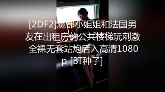 步行街跟随抄底高颜值气质美女 透明蕾丝白内内若隐若现三角地看的心潮澎湃