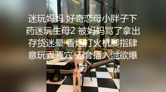 大学骚女友被窝自摸