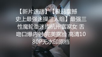 秦艽小彩虹超粉嫩逼逼自摸、尿尿、插逼等9部自拍视频完整版 (1)