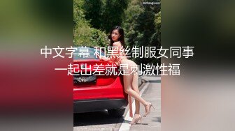 麻豆传媒-国产AV剧情性感女快递被胁迫做爱要怒操才给五星好评