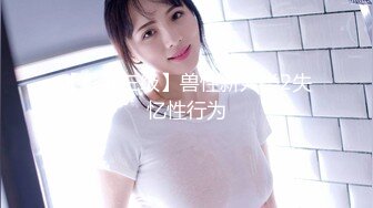 ODE-005.四人行性愛直播.麻豆传媒X爱妃传媒