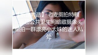 天美傳媒TMG012到府男私教強奸女學員-莉莉