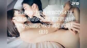 【自整理】P站SexandAnal7 把鸡巴藏到妈妈的酥胸里   最新大合集【197V】 (60)