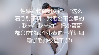 童颜巨乳网红妹子朱可儿小尺度走光视频