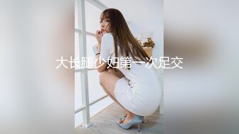 相亲约会结束后一位旗袍美女跟看中的猛男去开房 大展身手展示各式各样动作 整个房间好动听的淫声