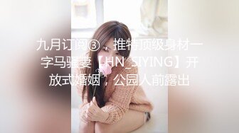 养生馆 按摩啪啪系列~技师勾引欲求不满欲女啪啪【85V】 (19)