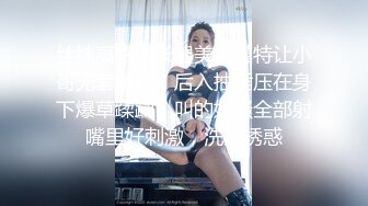  2023-04-25 香蕉秀XJX-0112清纯小表妹