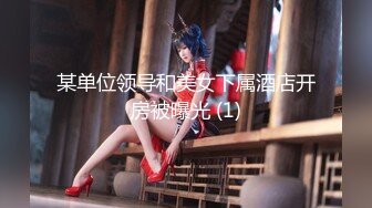 【无情的屌】探花大圈极品尤物，甜美长相美少女，细腰美臀，被大屌后入尽情输出