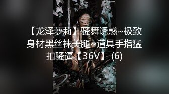 香蕉視頻 XJX202 清純可愛的姐姐奪走弟弟的第一次 小熊奈奈