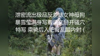 短發清純可愛眼鏡反差萌妹自拍,酥胸美乳,萌萌外表下浴室上演頂級反差秀