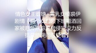 [2DF2] 9总全国探花第二场黄先生高颜值蓝衣妹子，扣逼舔弄口交沙发上后入大力猛操 -[BT种子]